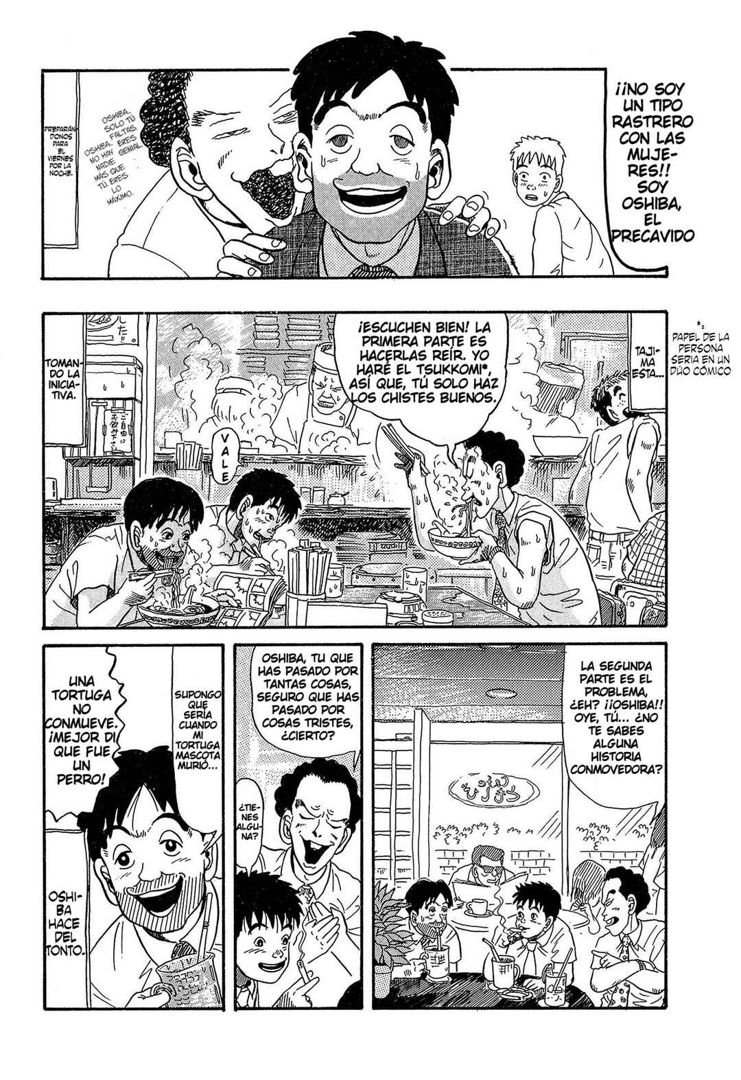 Miyamoto Kara Kimi e Chapter 2 - Page 9
