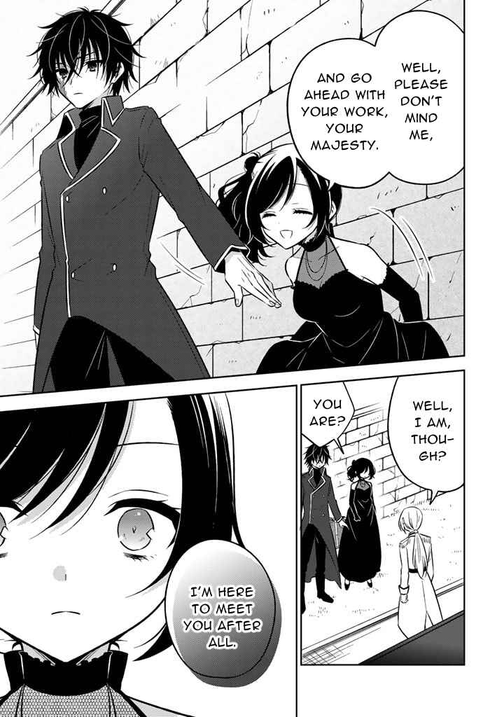 Moto Ansatsusha, Tensei Shite Kizoku no Reijou ni Narimashita Chapter 6.2 - Page 1