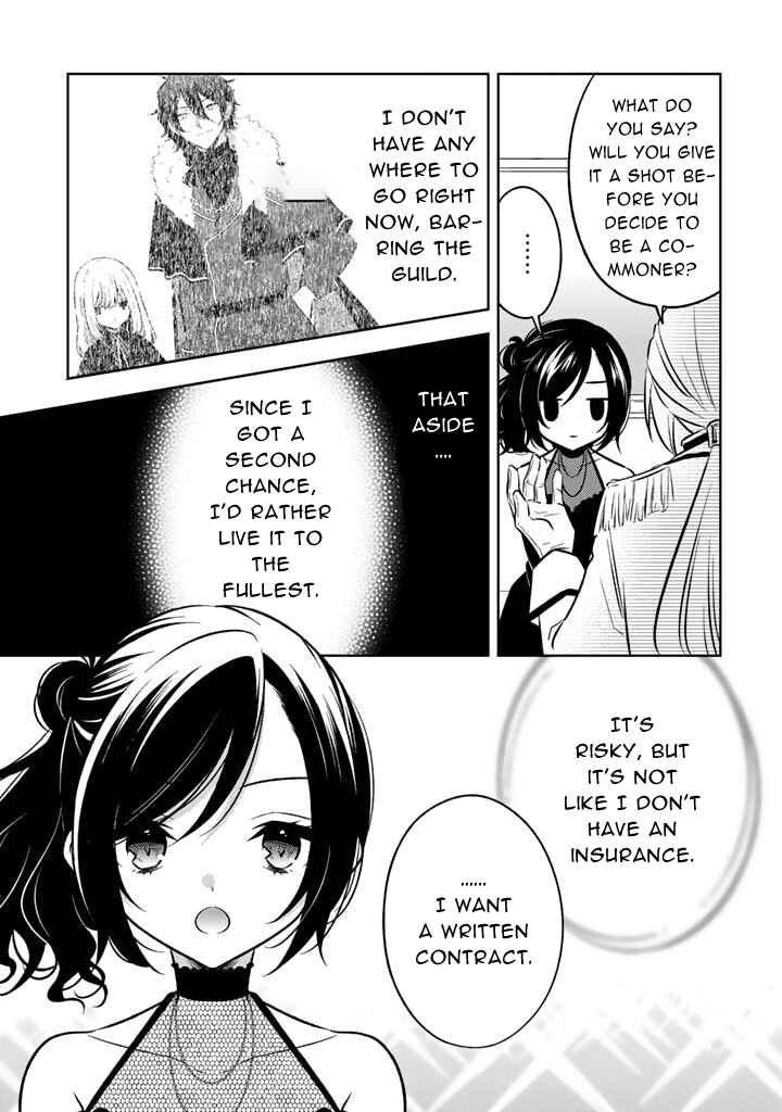 Moto Ansatsusha, Tensei Shite Kizoku no Reijou ni Narimashita Chapter 6.2 - Page 11