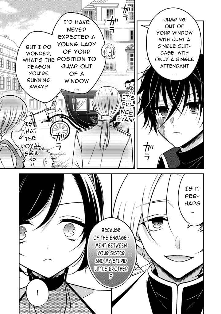 Moto Ansatsusha, Tensei Shite Kizoku no Reijou ni Narimashita Chapter 6.2 - Page 3