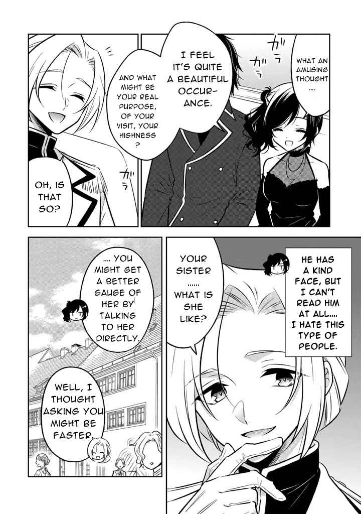 Moto Ansatsusha, Tensei Shite Kizoku no Reijou ni Narimashita Chapter 6.2 - Page 4
