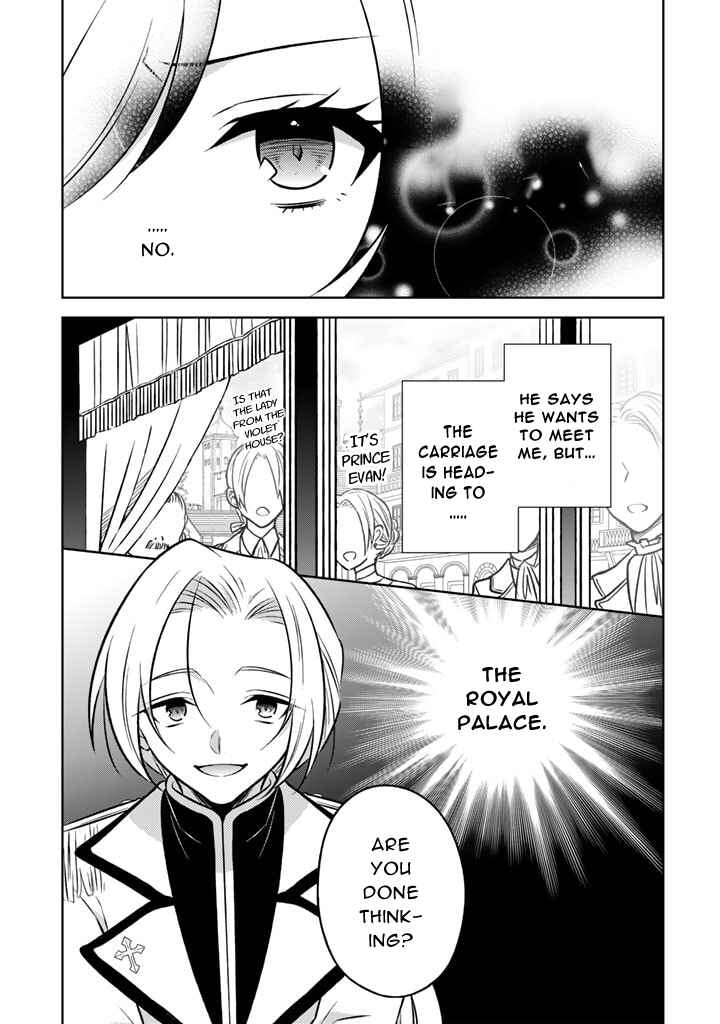 Moto Ansatsusha, Tensei Shite Kizoku no Reijou ni Narimashita Chapter 6.2 - Page 5