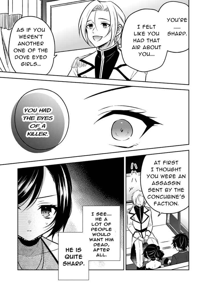 Moto Ansatsusha, Tensei Shite Kizoku no Reijou ni Narimashita Chapter 6.2 - Page 7