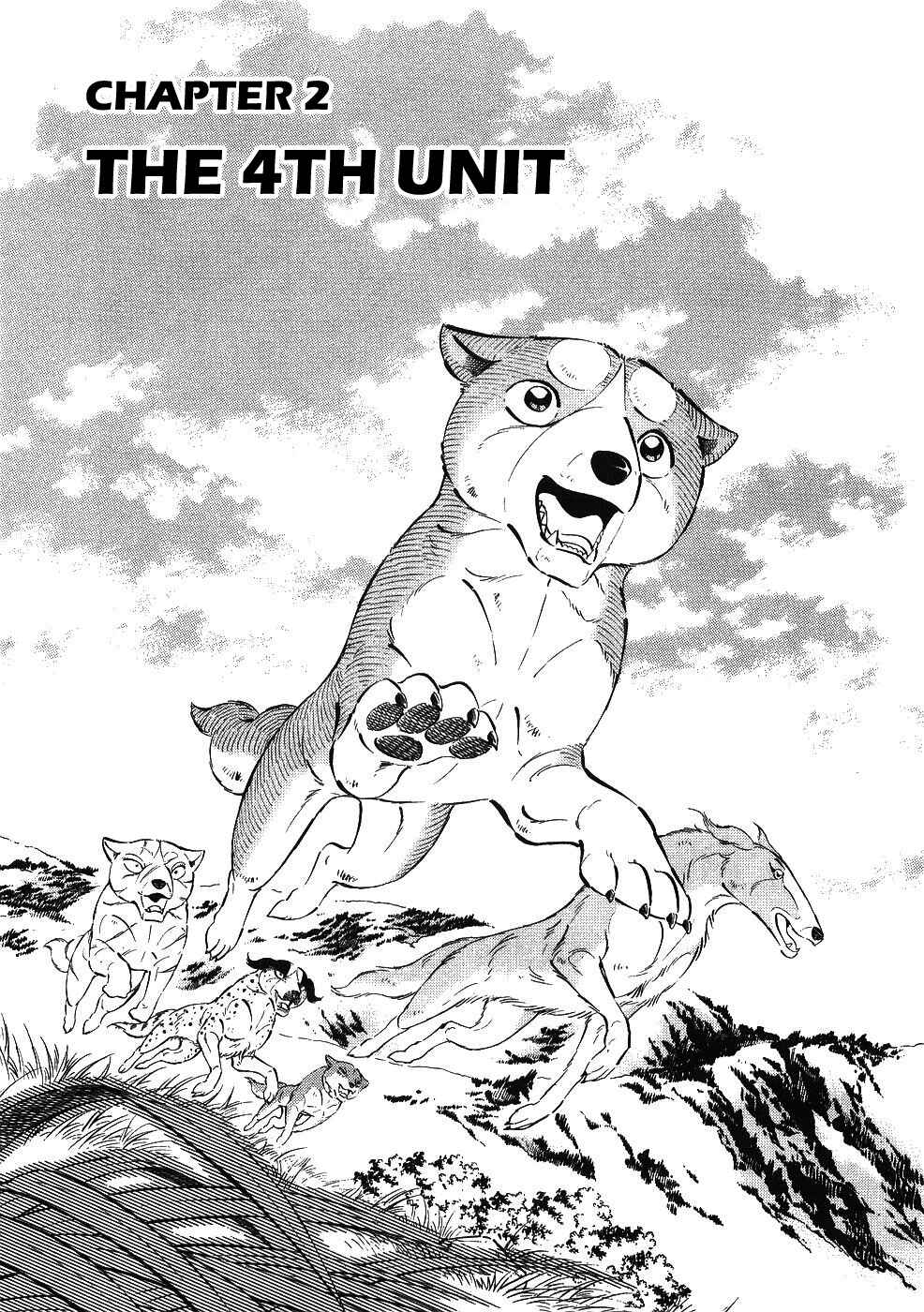 Ginga Densetsu Weed Chapter 341 - Page 1