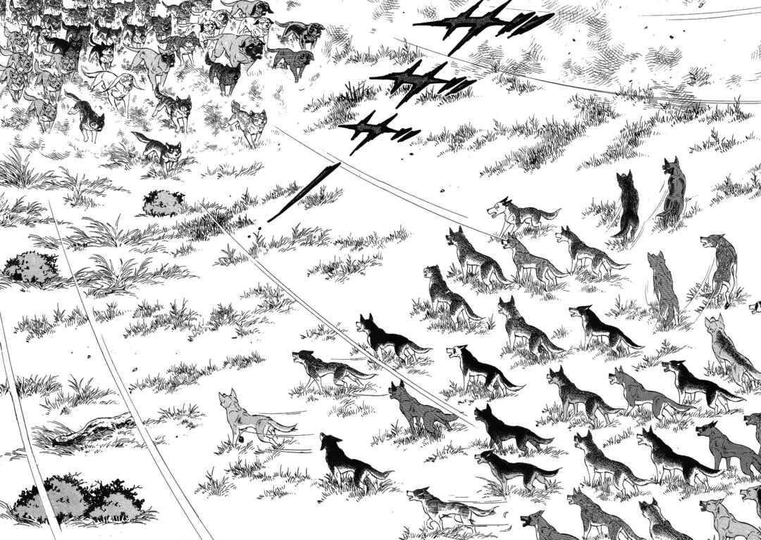 Ginga Densetsu Weed Chapter 341 - Page 16