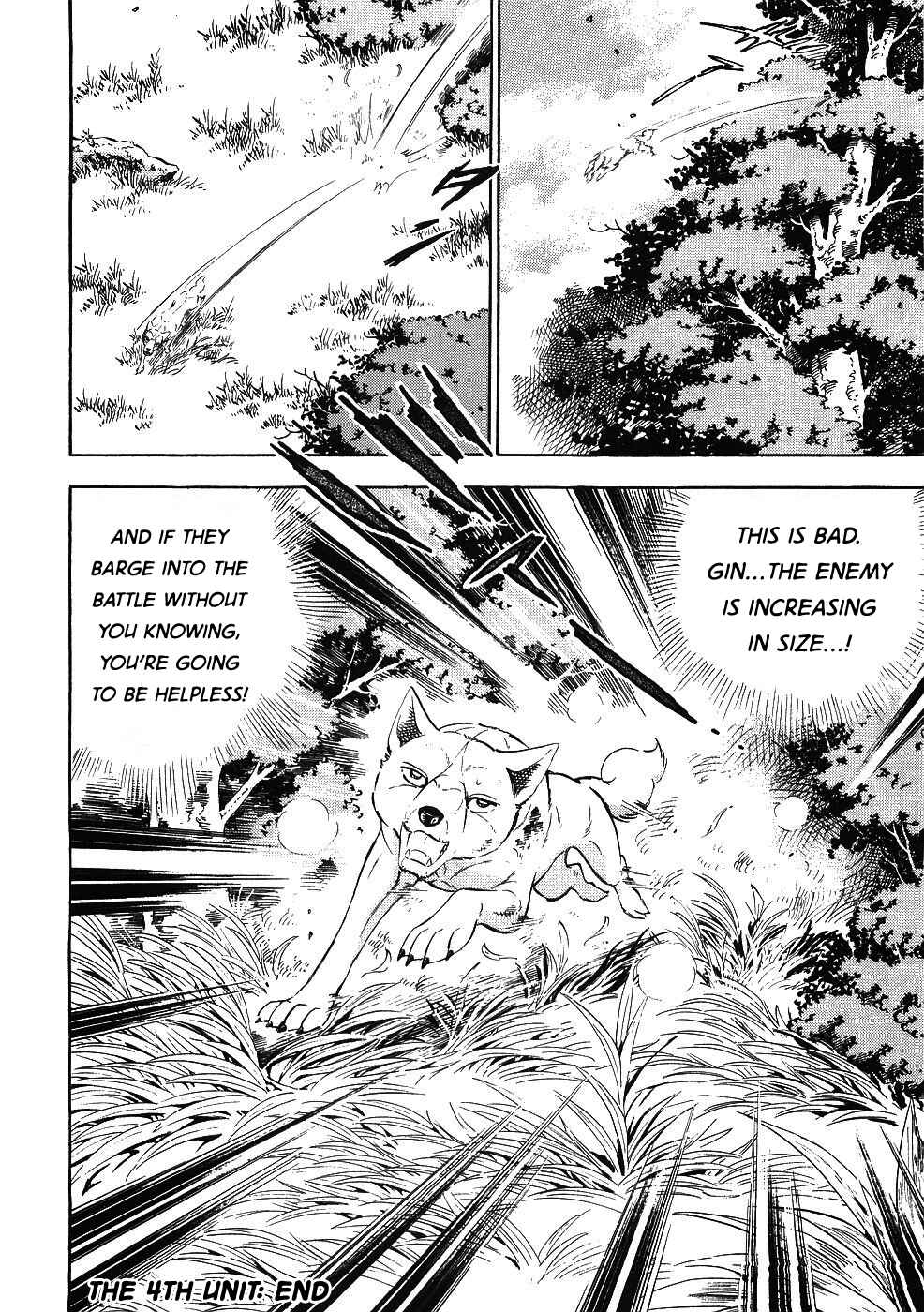 Ginga Densetsu Weed Chapter 341 - Page 18