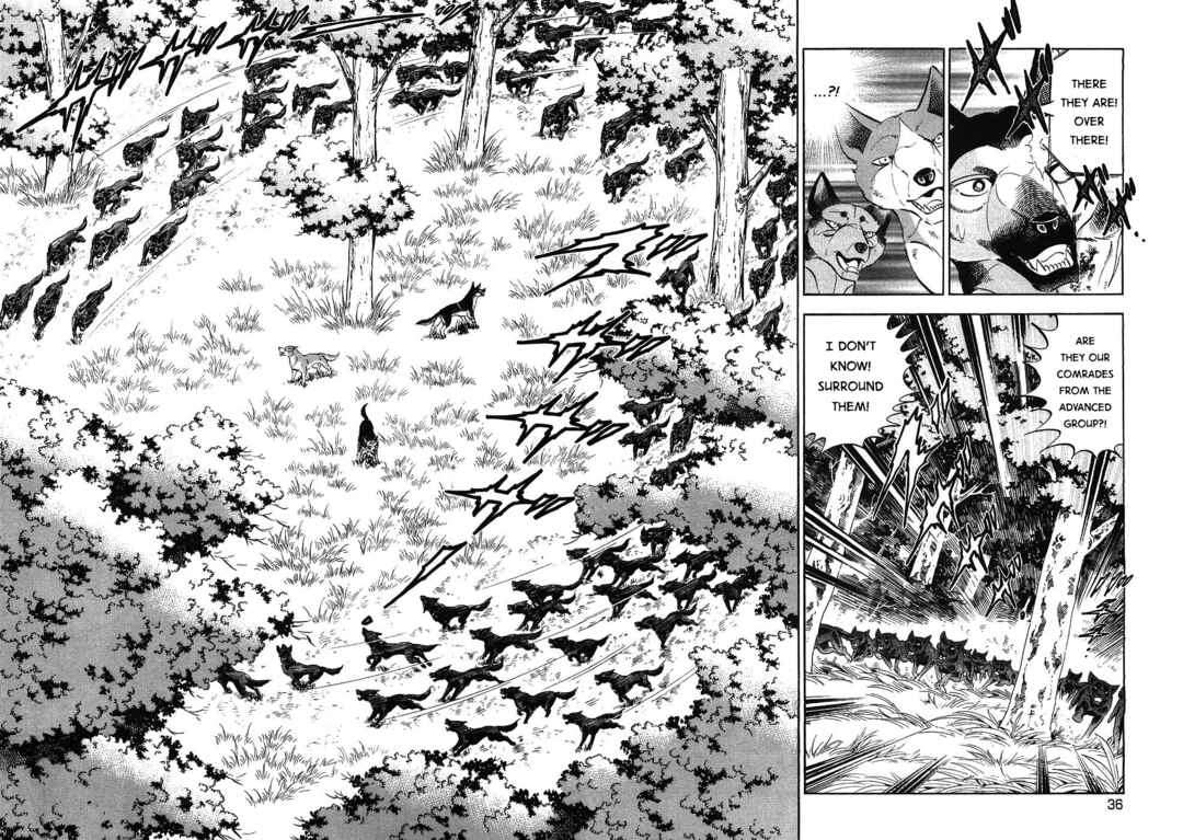 Ginga Densetsu Weed Chapter 341 - Page 4