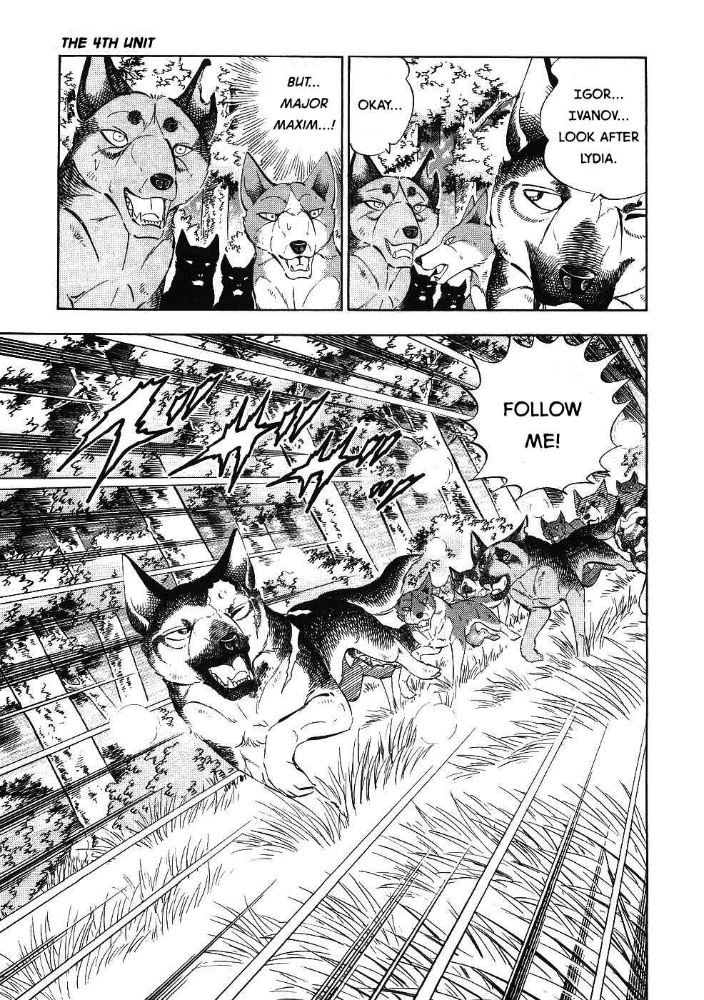 Ginga Densetsu Weed Chapter 341 - Page 9