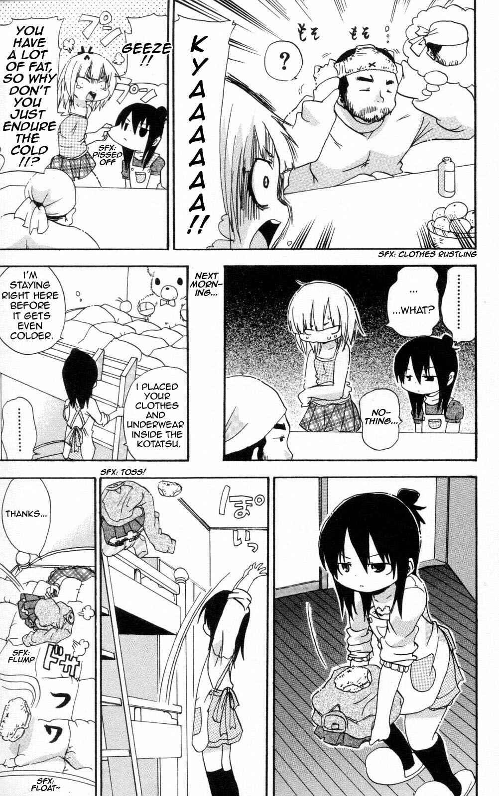 Mitsudomoe Chapter 80 - Page 3