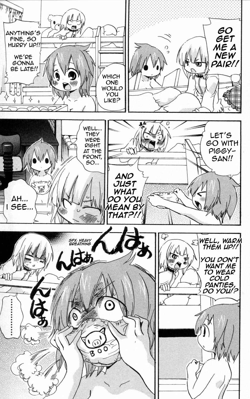 Mitsudomoe Chapter 80 - Page 7