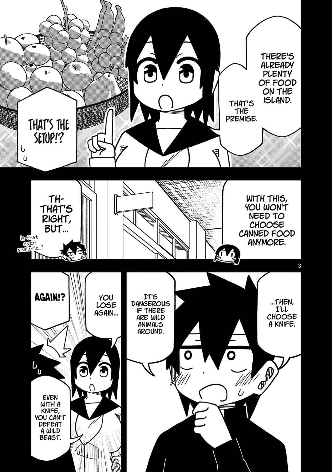 Kawaii Kouhai ni Iwasaretai Chapter 149 - Page 3