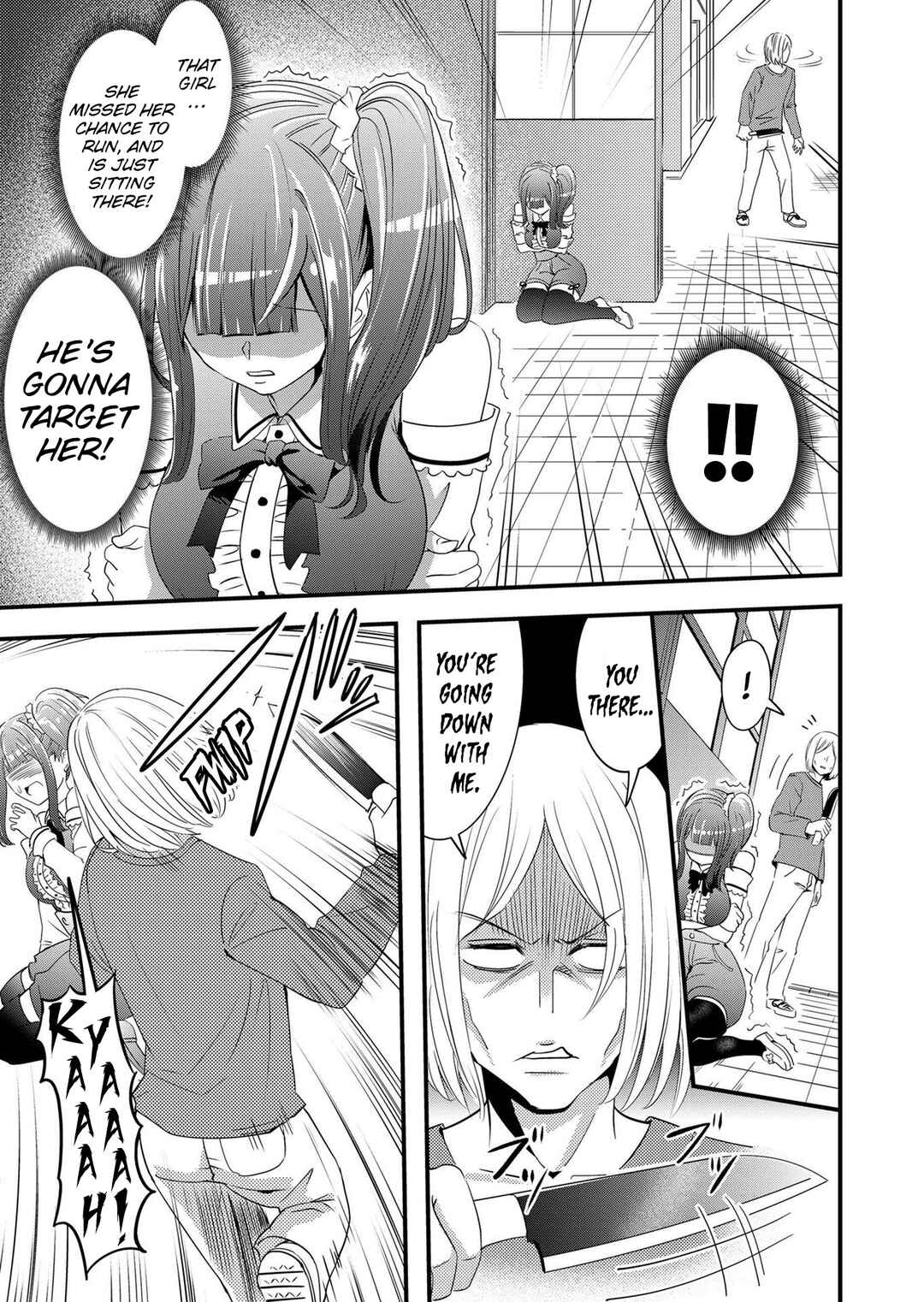 Kanojo ni Norowareterukedo Shiawase Nanode OK Desu ☆ Chapter 1 - Page 14
