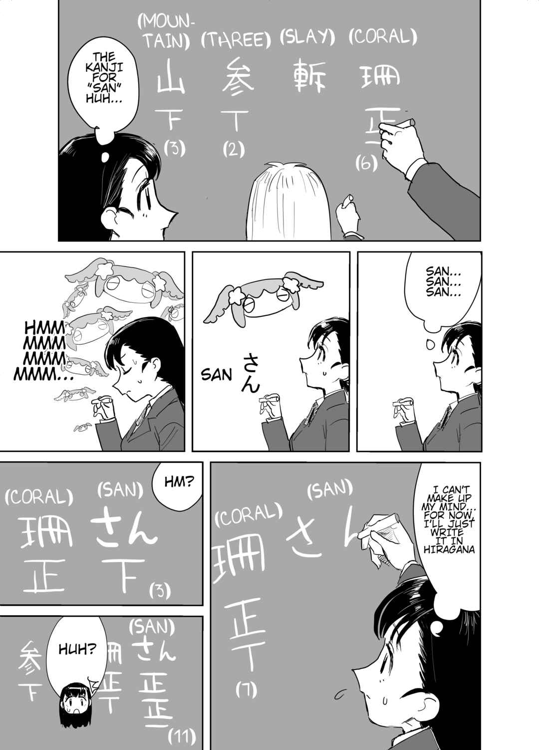 Slippery Okuta-san Chapter 3 - Page 6