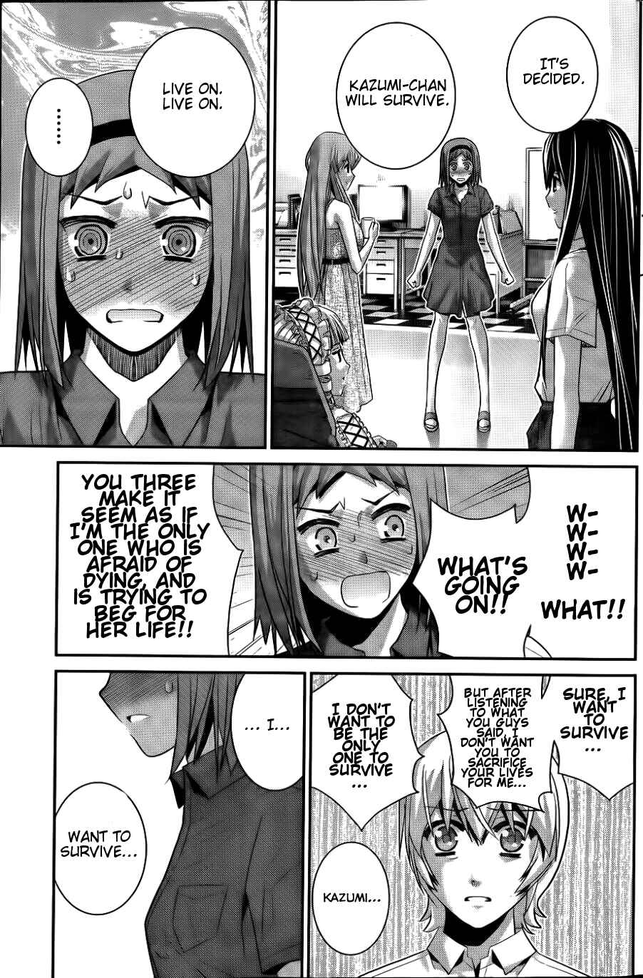 Gokukoku no Brynhildr Chapter 69 - Page 16