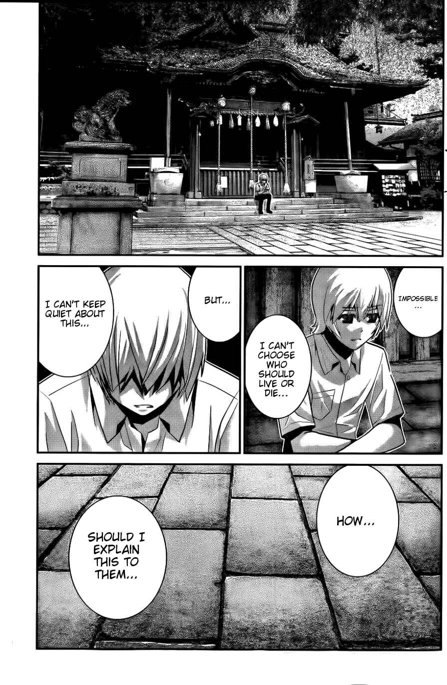 Gokukoku no Brynhildr Chapter 69 - Page 4