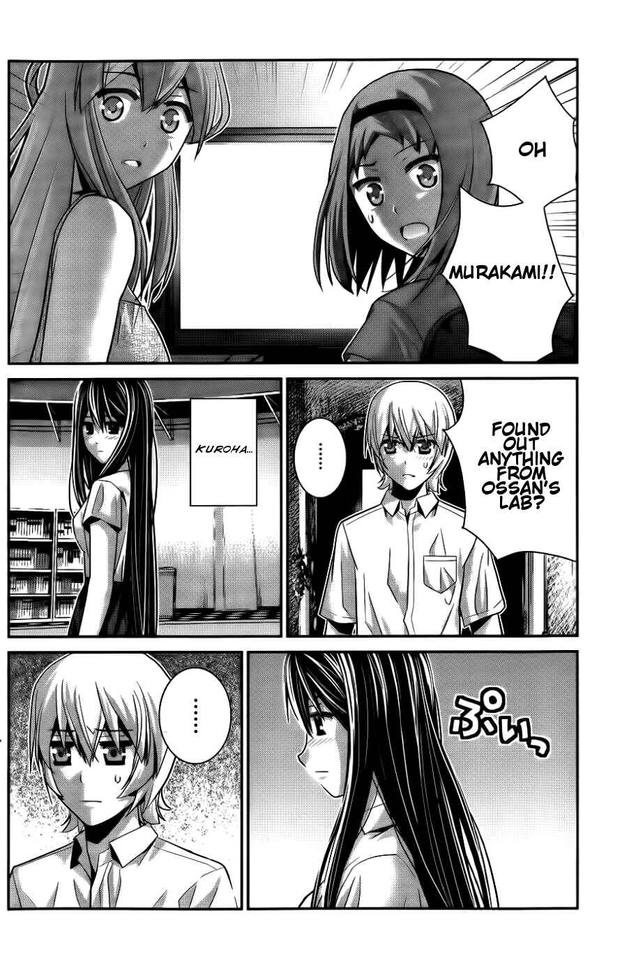 Gokukoku no Brynhildr Chapter 69 - Page 5