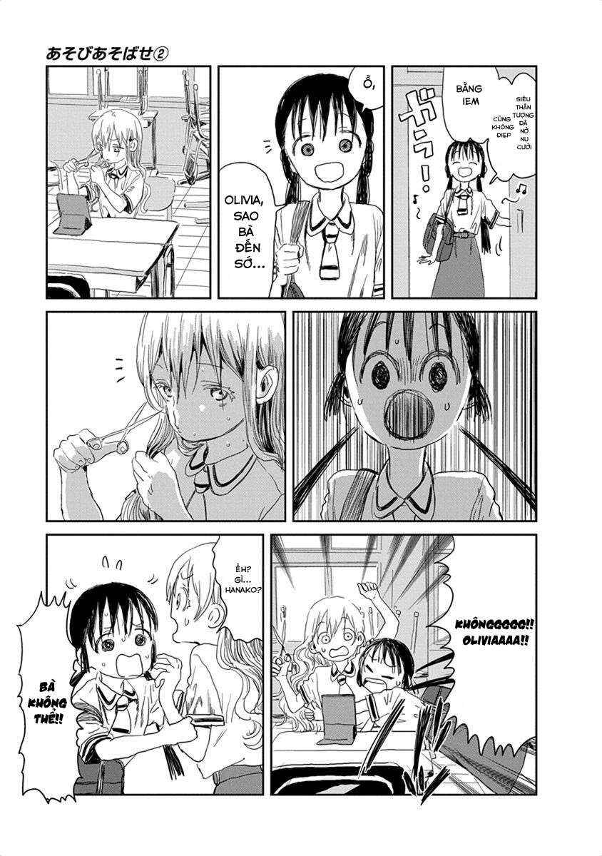 Asobi Asobase Chapter 20 - Page 4