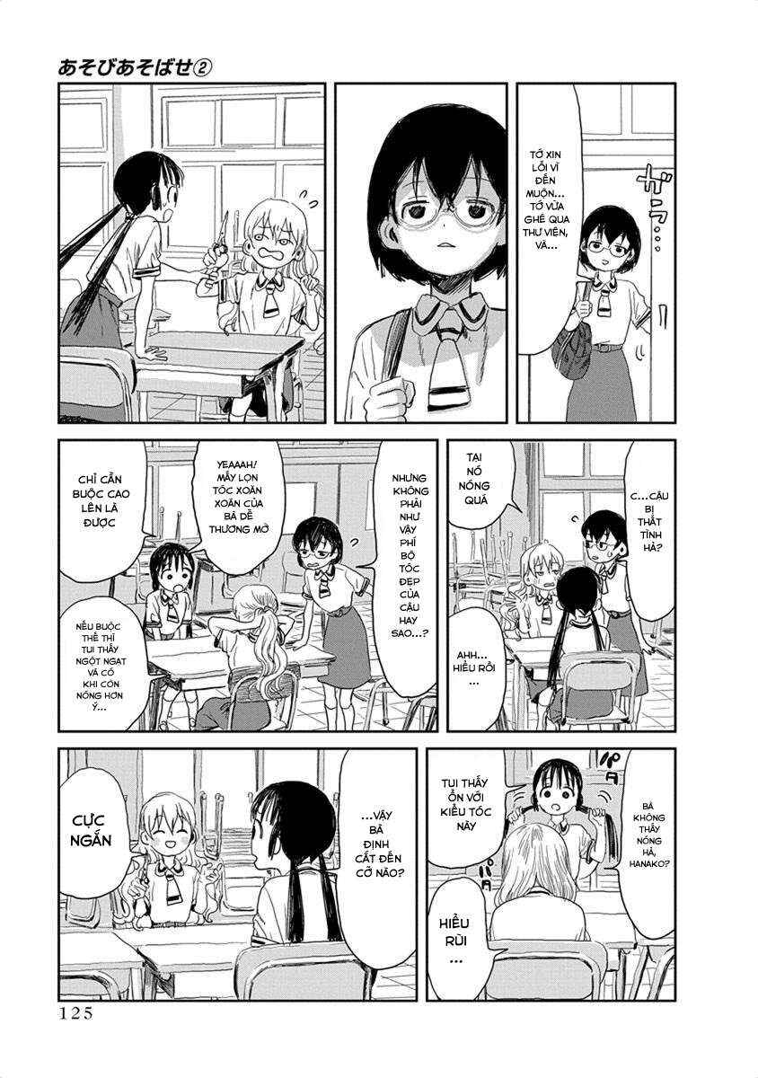 Asobi Asobase Chapter 20 - Page 6
