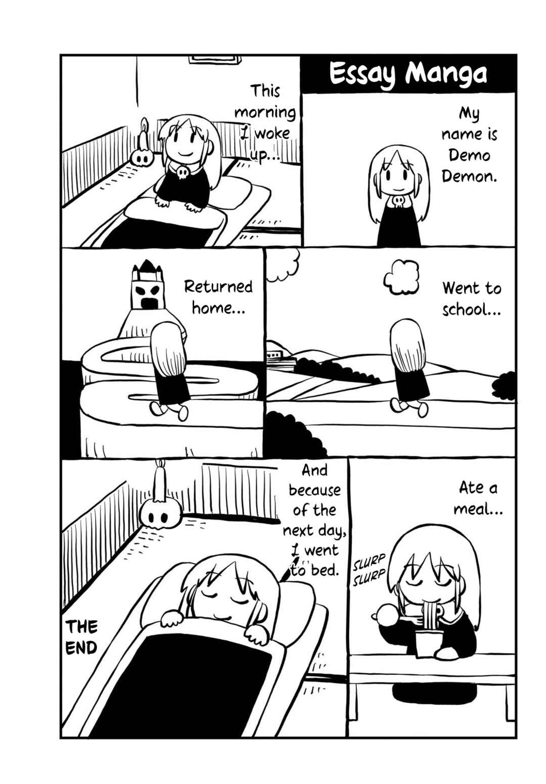 Amemiya-san Chapter 38 - Page 8