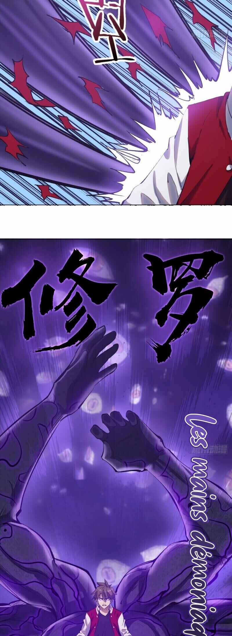 Dark Star King Chapter 54 - Page 24
