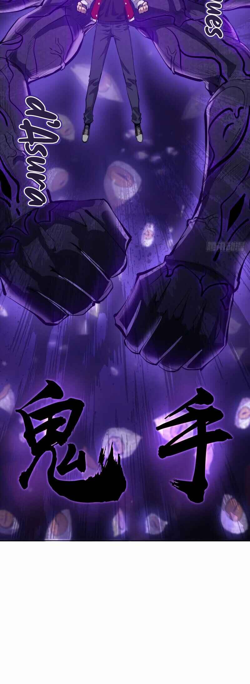 Dark Star King Chapter 54 - Page 25