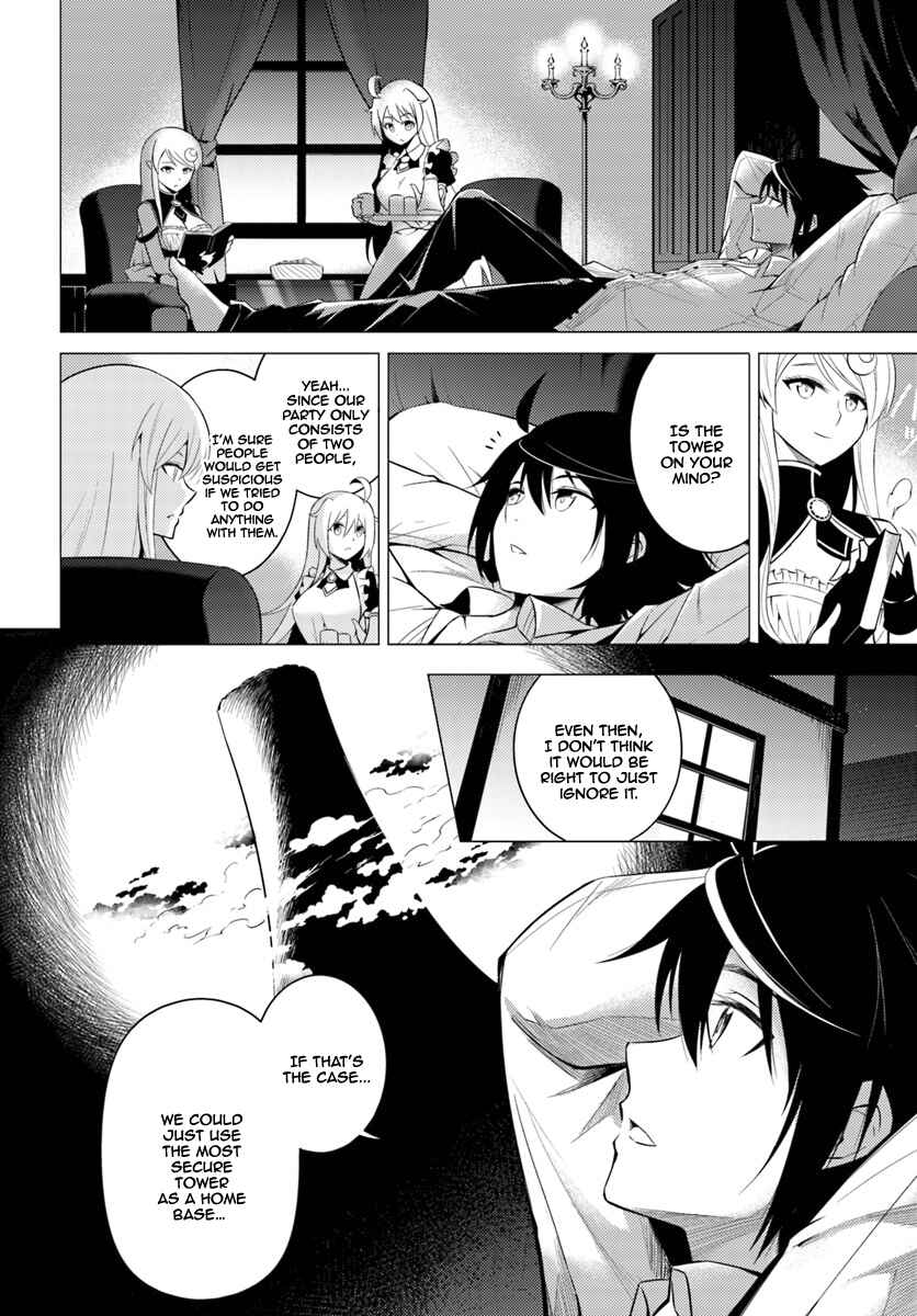 Tou no Kanri o Shitemiyou Chapter 3 - Page 10