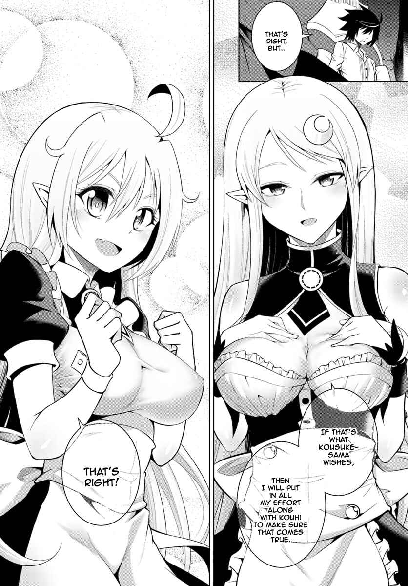 Tou no Kanri o Shitemiyou Chapter 3 - Page 12