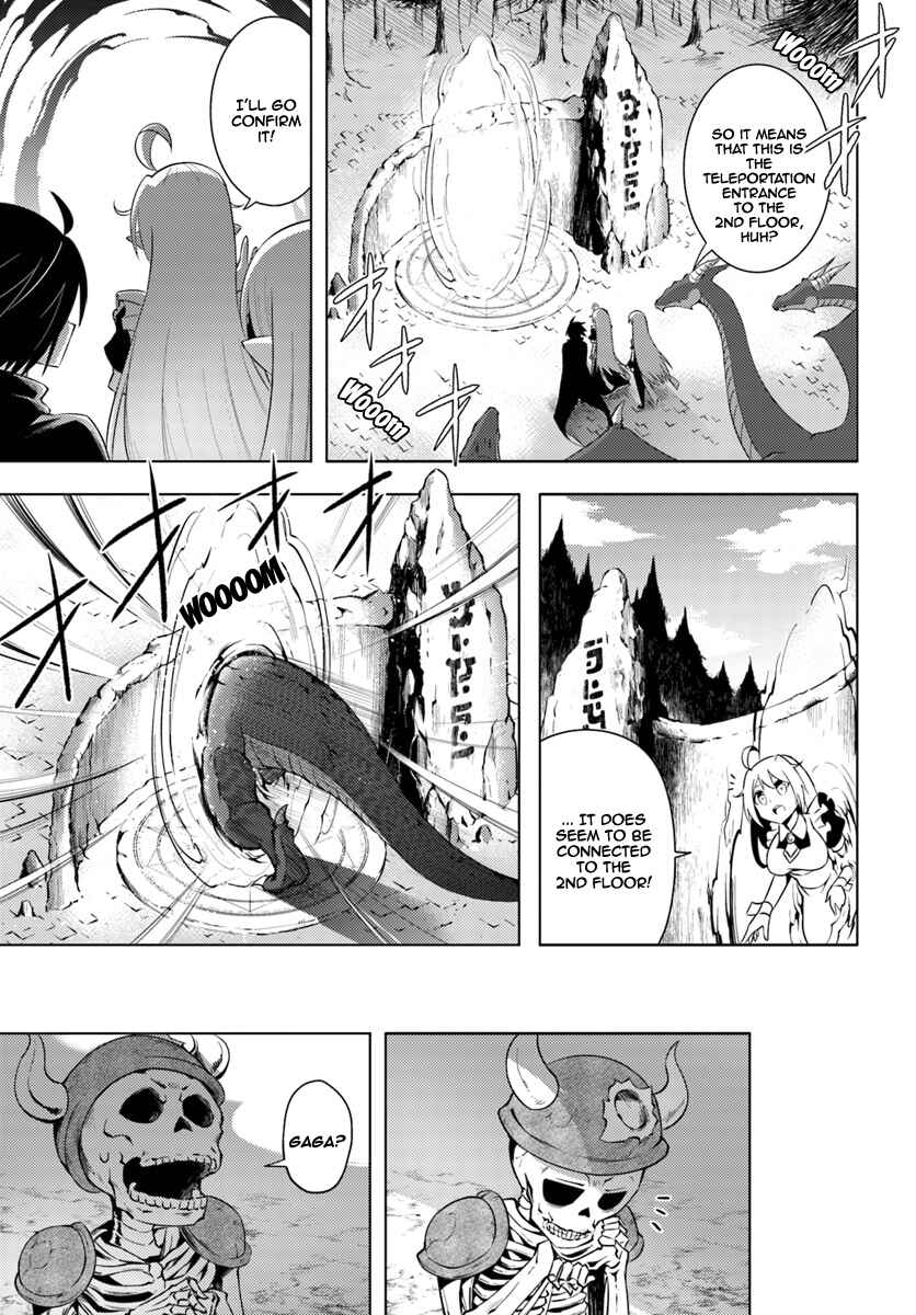 Tou no Kanri o Shitemiyou Chapter 3 - Page 20