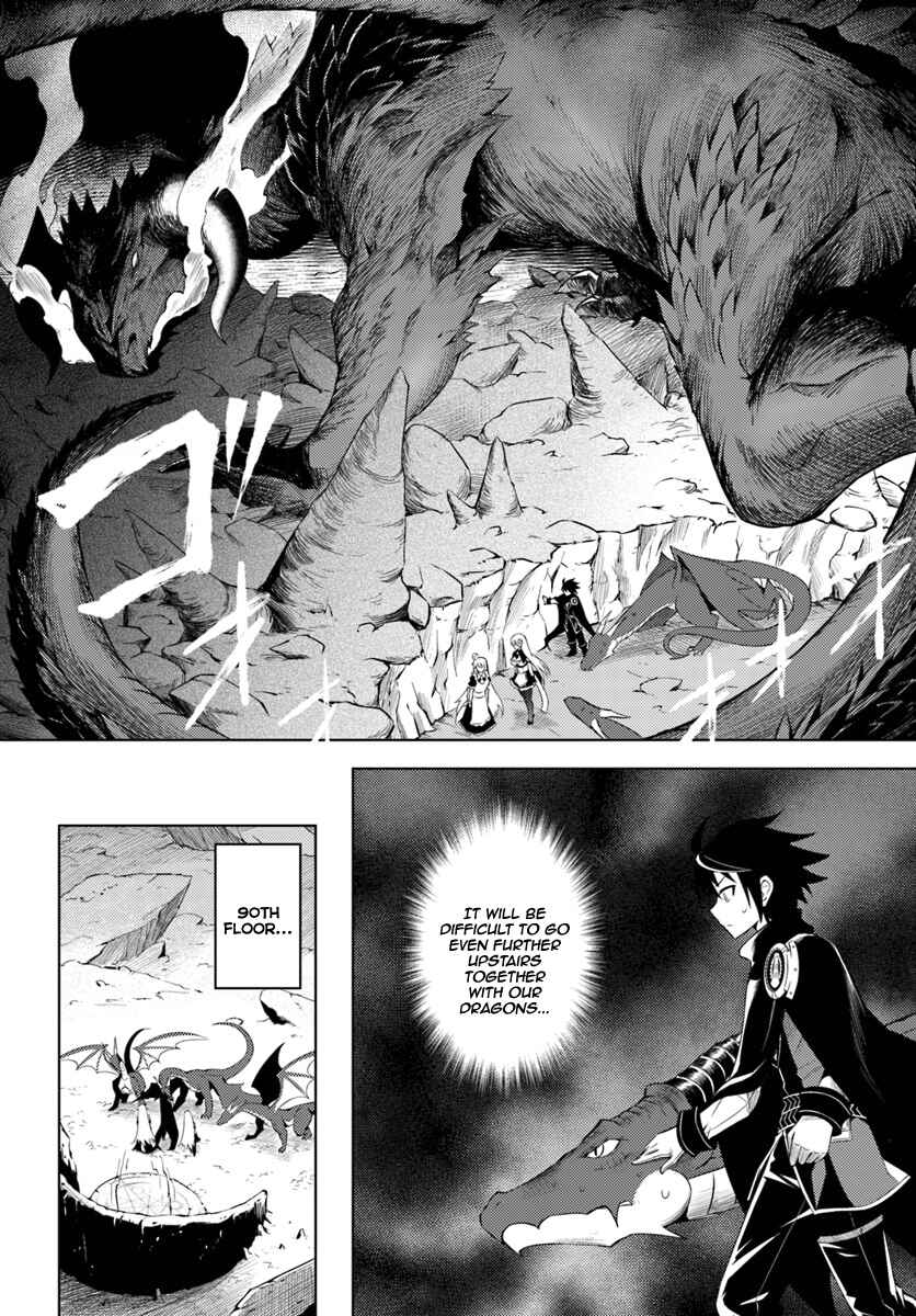 Tou no Kanri o Shitemiyou Chapter 3 - Page 23