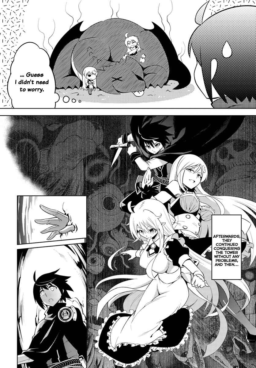 Tou no Kanri o Shitemiyou Chapter 3 - Page 25