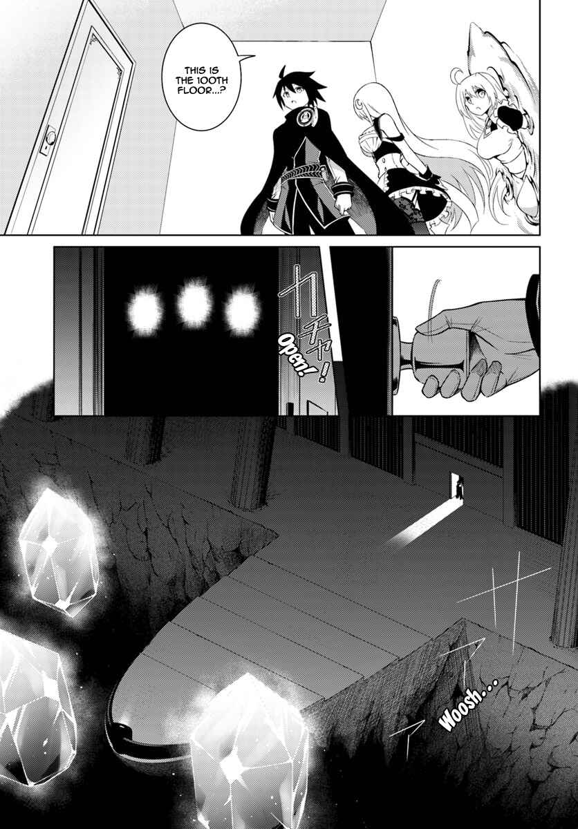 Tou no Kanri o Shitemiyou Chapter 3 - Page 26