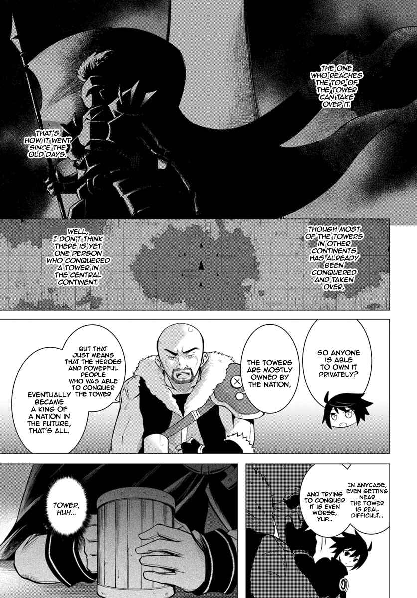 Tou no Kanri o Shitemiyou Chapter 3 - Page 9