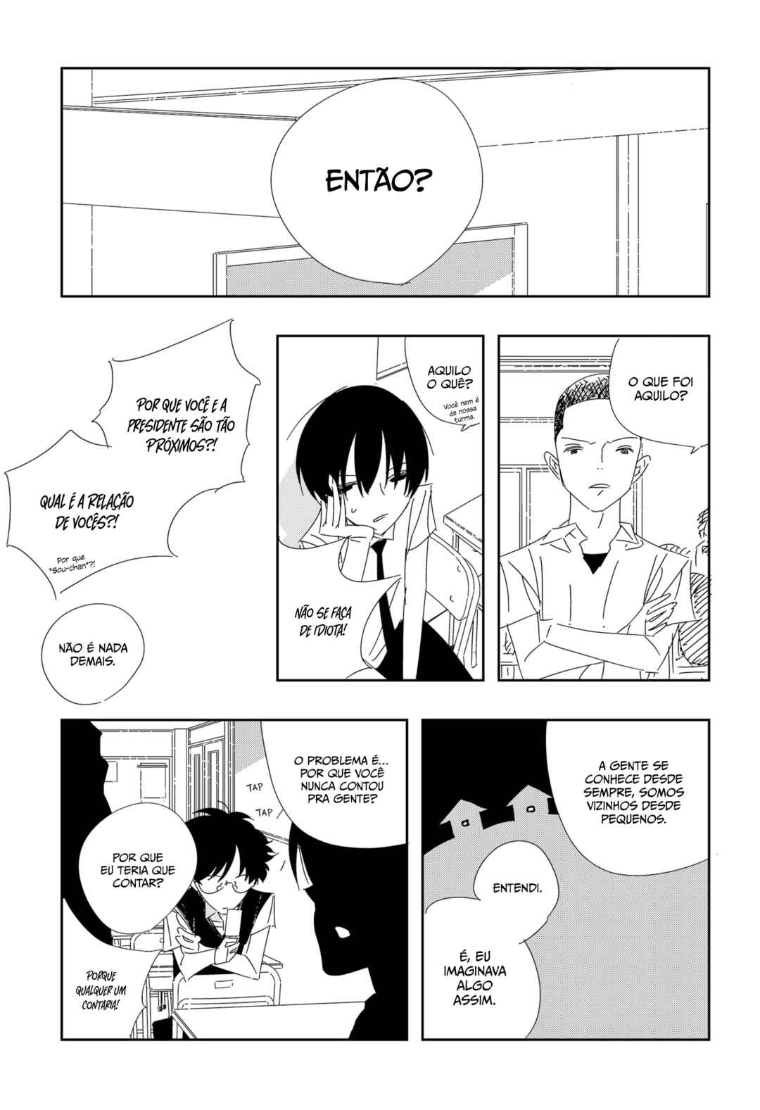 .A: dot Alice Chapter 7 - Page 13