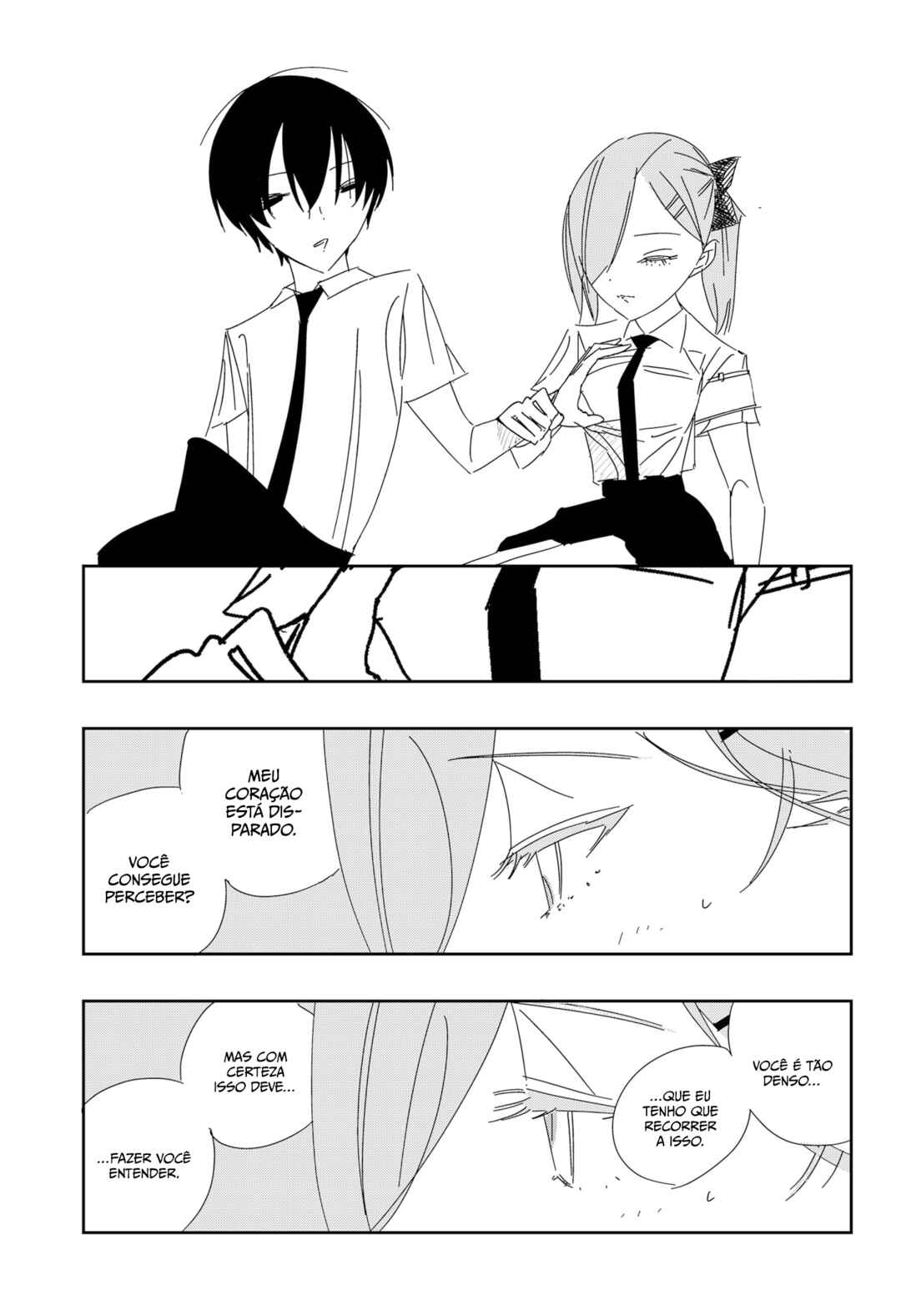 .A: dot Alice Chapter 7 - Page 22