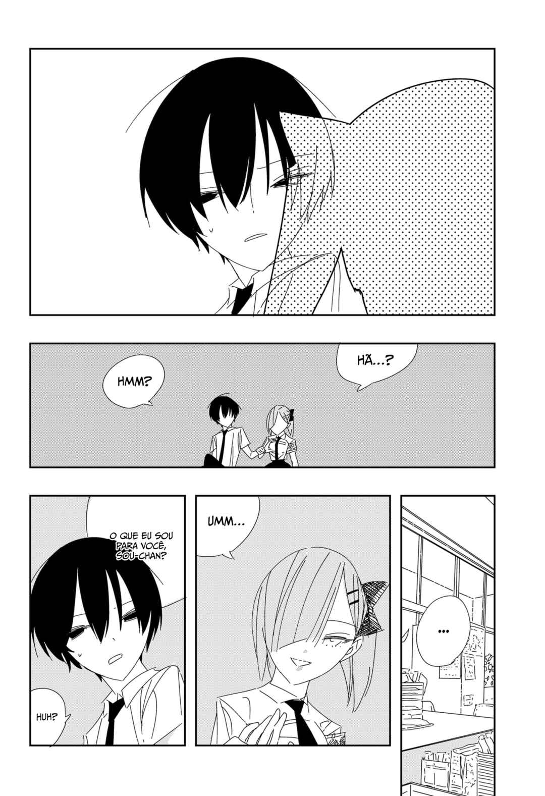 .A: dot Alice Chapter 7 - Page 23