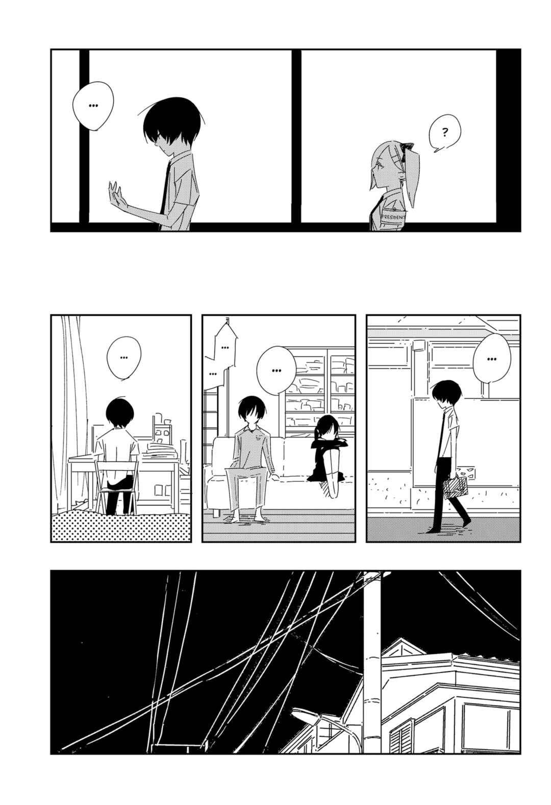 .A: dot Alice Chapter 7 - Page 26