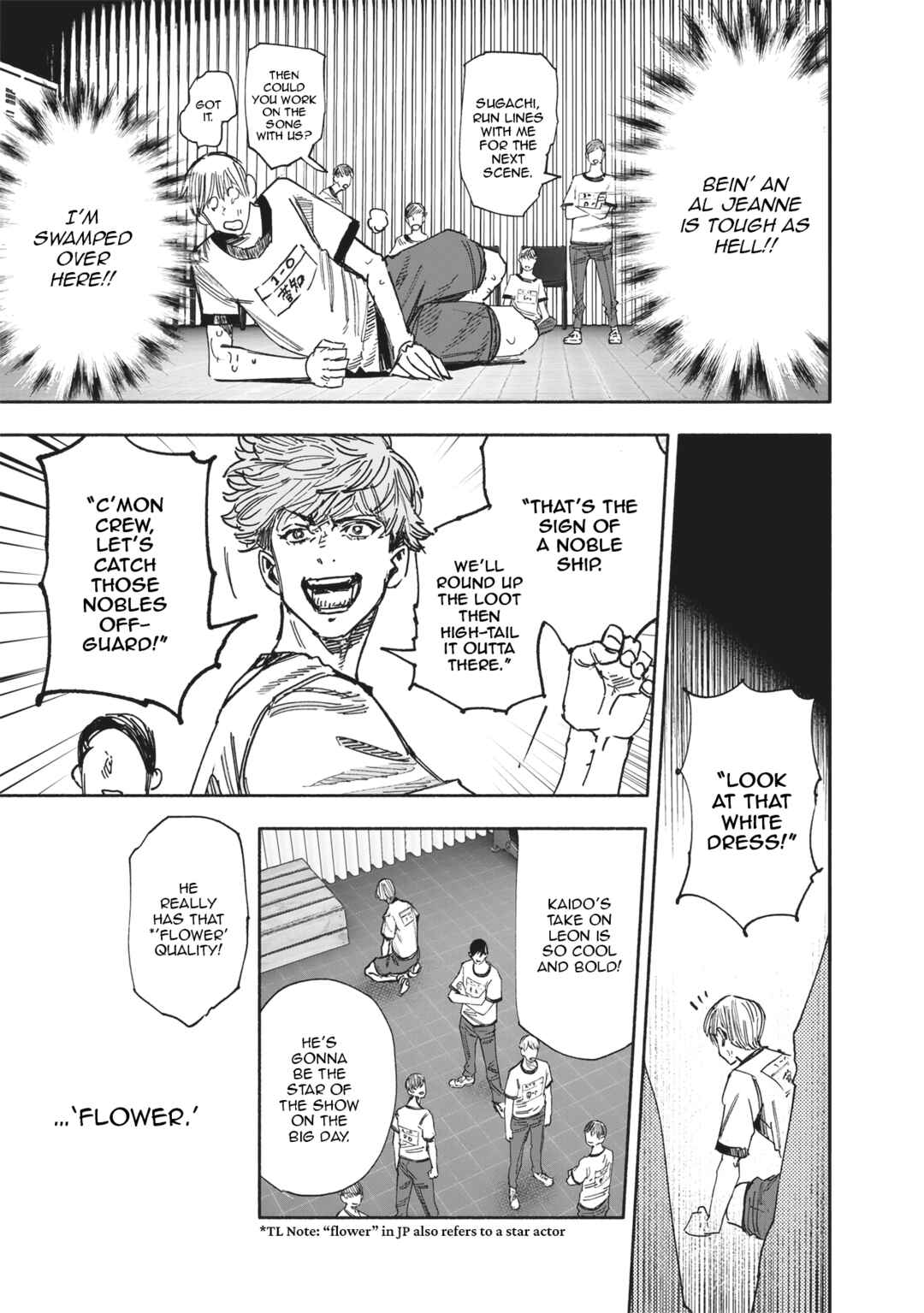 Jack Jeanne: Parsley Chapter ? - Page 31