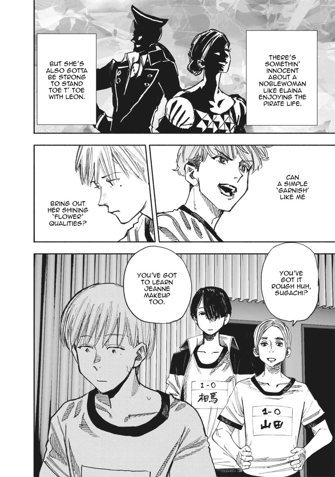 Jack Jeanne: Parsley Chapter ? - Page 32