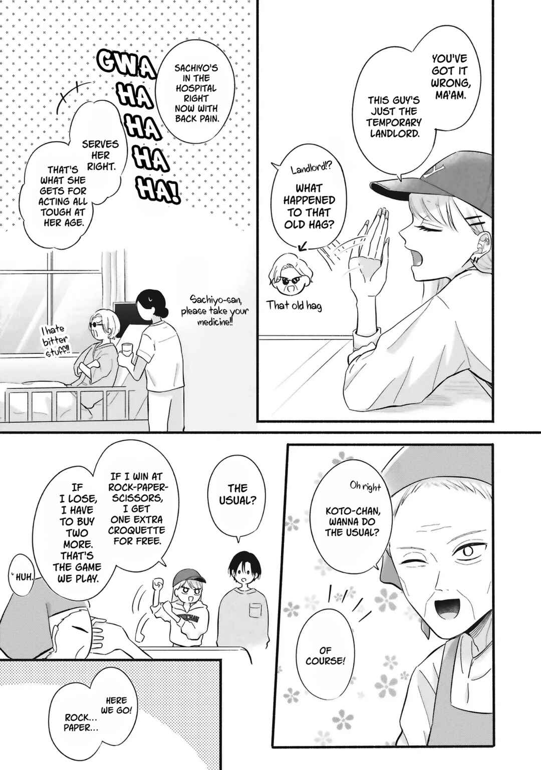 Gal to Oyasan Chapter 3 - Page 11