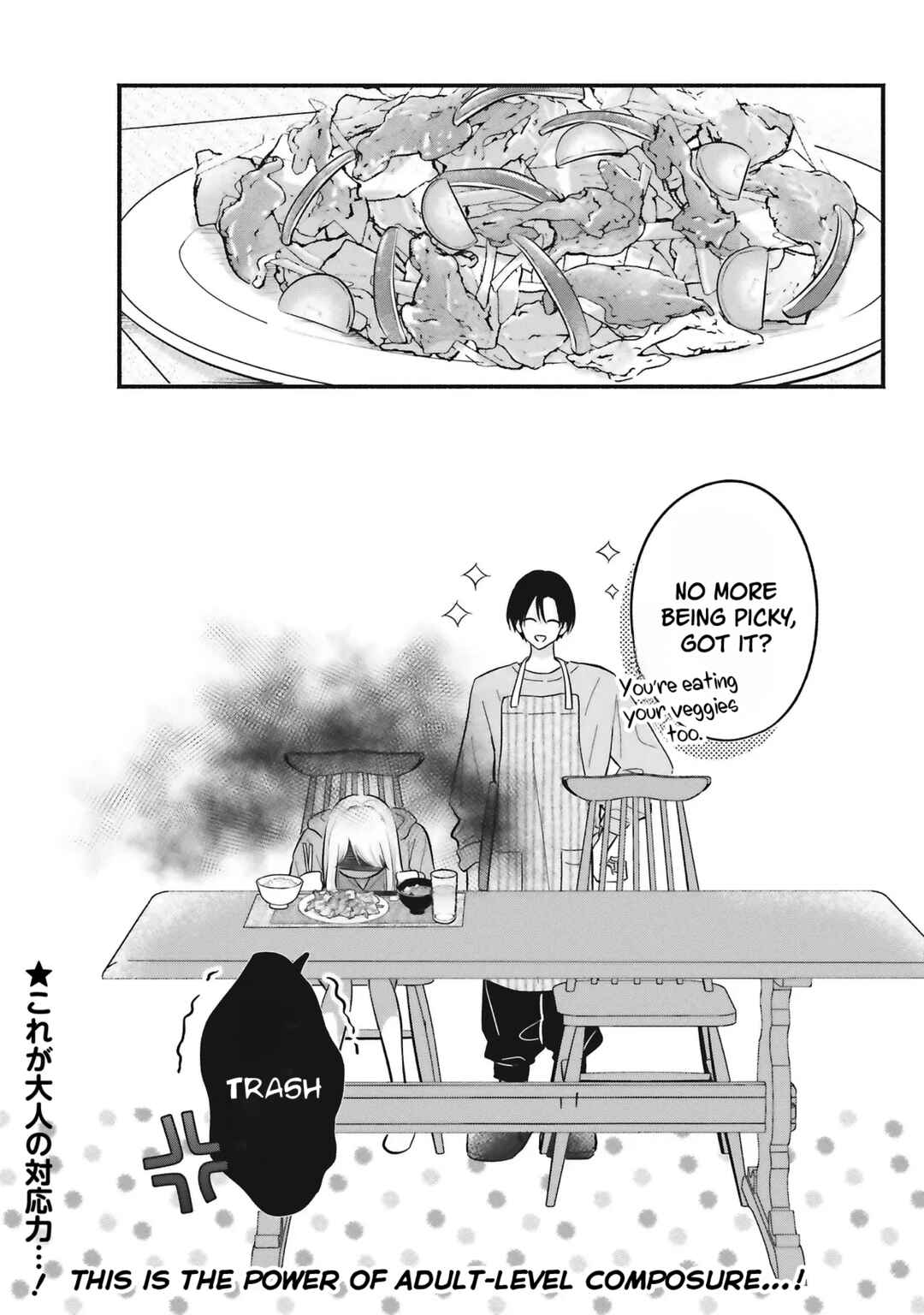 Gal to Oyasan Chapter 3 - Page 20