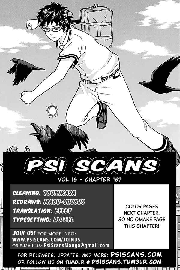 The Disastrous Life of Saiki K. Chapter 167 - Page 1