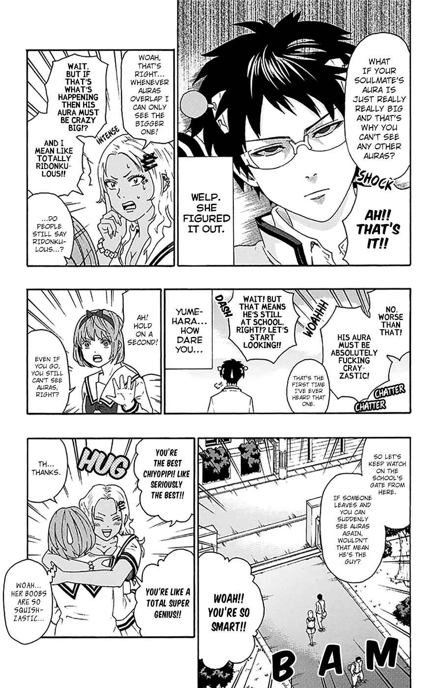 The Disastrous Life of Saiki K. Chapter 167 - Page 10