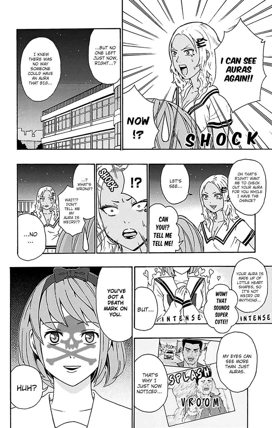 The Disastrous Life of Saiki K. Chapter 167 - Page 13