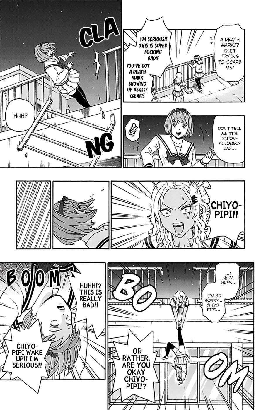 The Disastrous Life of Saiki K. Chapter 167 - Page 14