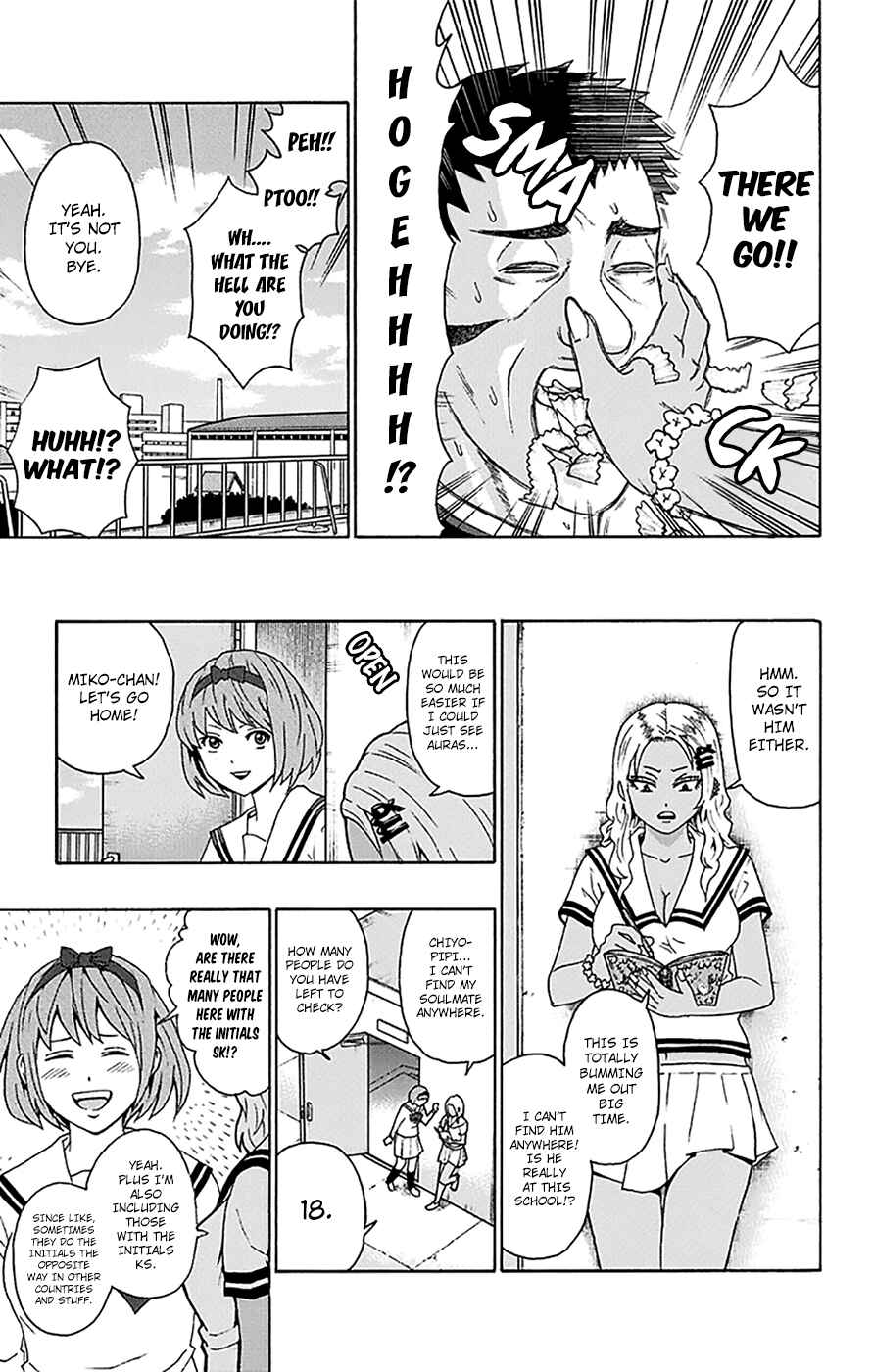 The Disastrous Life of Saiki K. Chapter 167 - Page 8