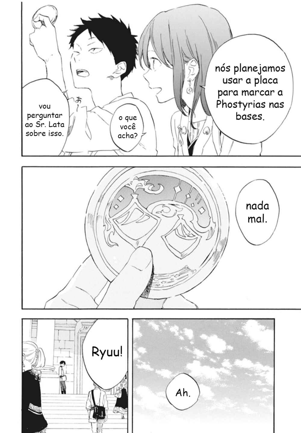 Akagami no Shirayukihime Chapter 128 - Page 18
