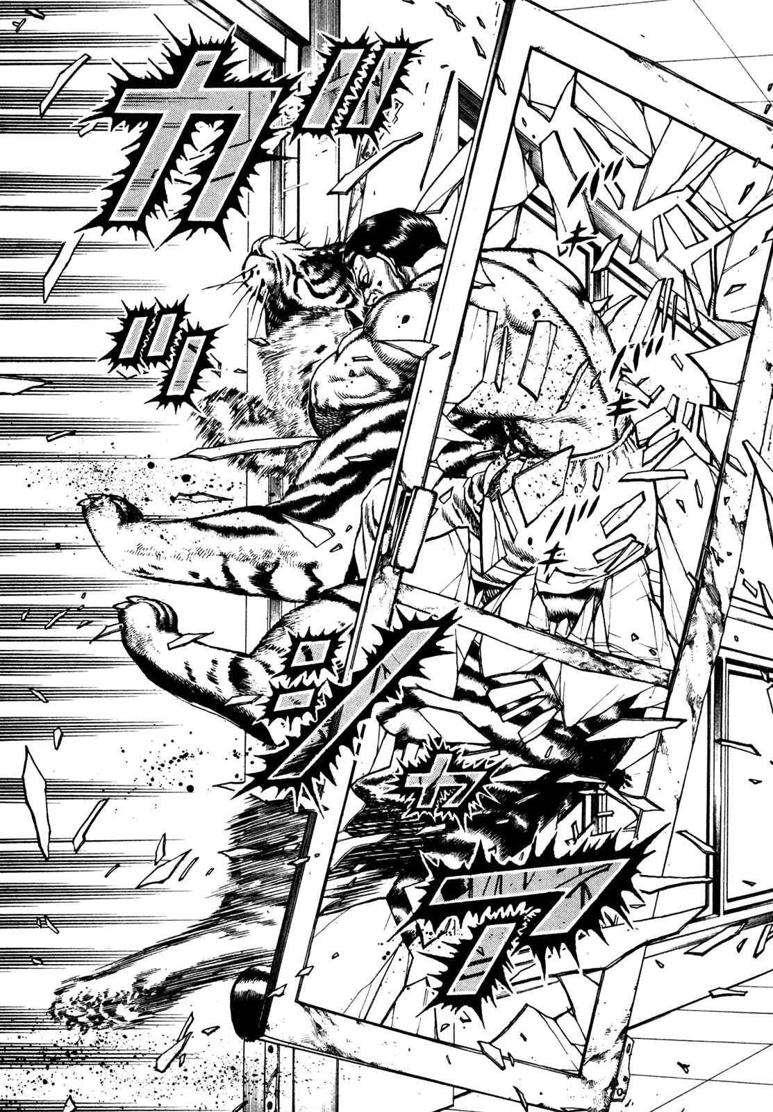 Koukou Tekken-den Tough Chapter 210 - Page 9