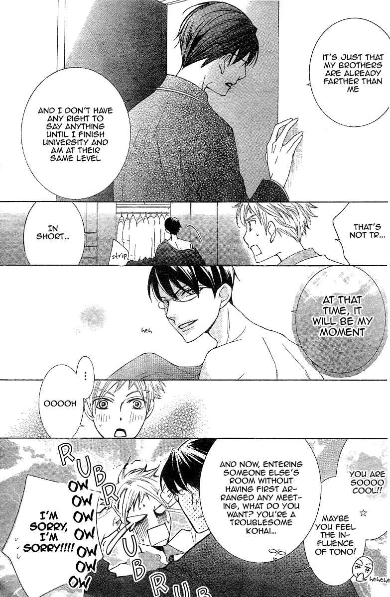 Ouran High School Host Club Chapter 73 - Page 12