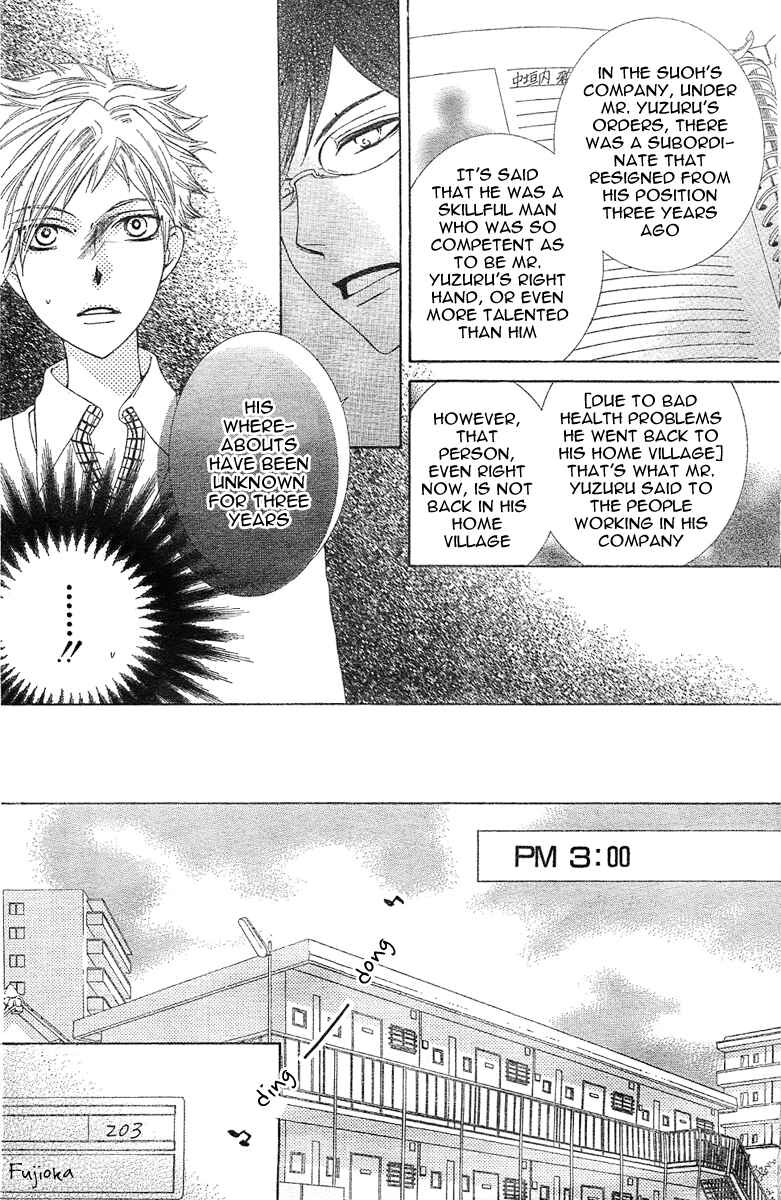 Ouran High School Host Club Chapter 73 - Page 21