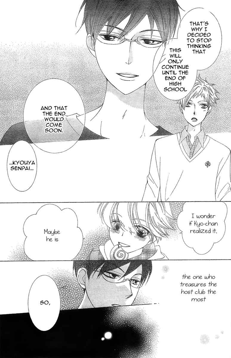 Ouran High School Host Club Chapter 73 - Page 29